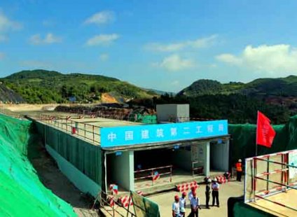 打造城市地下新动脉 聚焦贵州六盘水地下综合管廊建设
