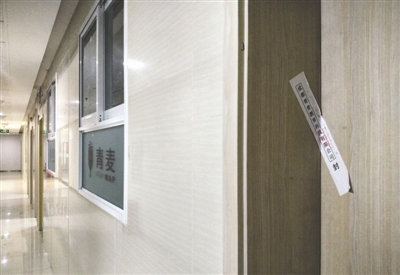 <b>宣传用语违反广告法相关规定 成都青麦遭重罚20万</b>