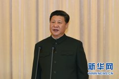 <b>习总书记的治军思路</b>