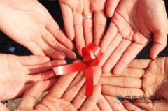 艾滋患者视病情可鉴定完全丧失劳动能力