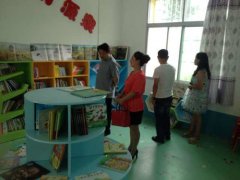 陕西安康“老馆”换新颜 书香味儿浓