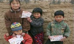 关注：农村留守儿童健康教育再加码