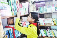 重庆：85%以上的乡镇中小学已建标准化图书馆