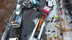 山西京昆高速发生多车相撞特大交通事故 多人死伤