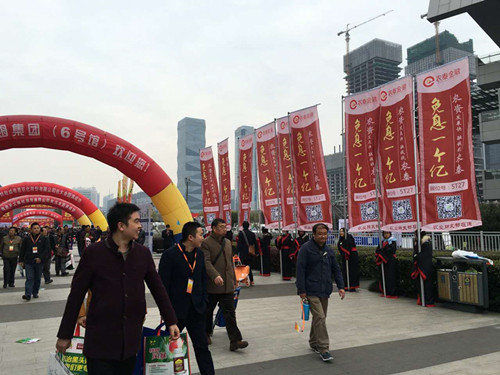 <b>“免息一个亿”互联网金融让农资行业告别赊销</b>