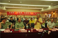 妇产科专家叶惠方：撒遍人间都是爱