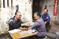 福建：80后村医陈伟琳坚守畲乡18年当村民“家庭医生”