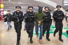 广州番禺大劫案头号嫌犯逃亡21年 隐姓埋名娶妻生子