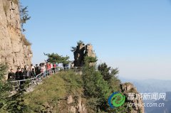 问道陵川 鹏程万里