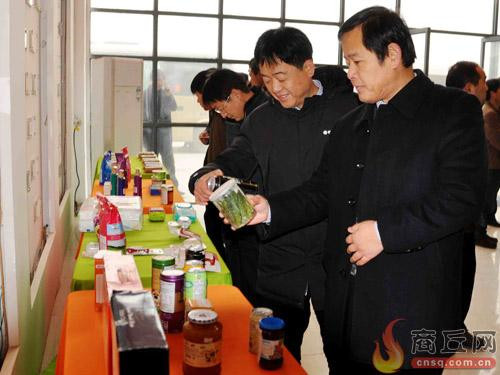 河南睢县：创新发展 大美水城