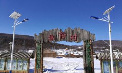 内蒙古阿尔山：全域旅游助百姓致富 梦幻景致引八方来客