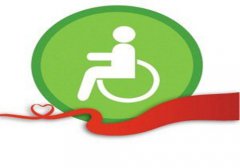 《残疾人教育条例》公布 破解残疾人入校难