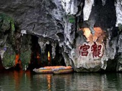 贵州黄金旅游点——龙宫