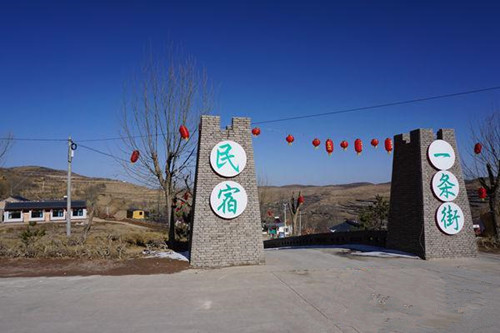 宁夏西吉县：旅游扶贫敲开致富门