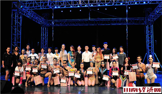 <b>中国西南地区首届空中舞蹈艺术大赛7月泸州开赛</b>