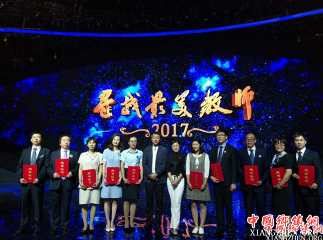 <b>四川：古蔺县独臂老师祝光权入选央视全国“特别关注“十大最美教师</b>