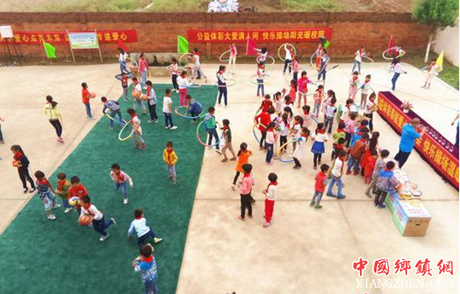 <b>河南：“快乐操场”五年走进127所小学 圆农村娃体育梦</b>