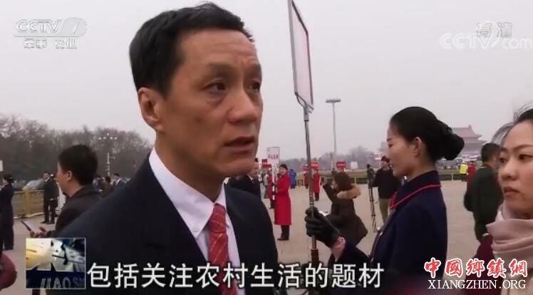 【乡村振兴我建言】“三农”问题备受关注