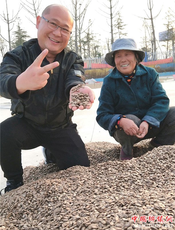 <b>山东郯城：小小瓜蒌籽身价二十元</b>