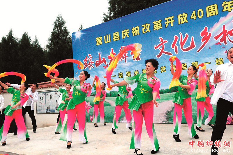 营山文化雨露润山乡