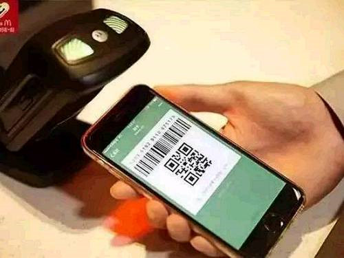 支付宝、微信支付等5万元以上交易要上报