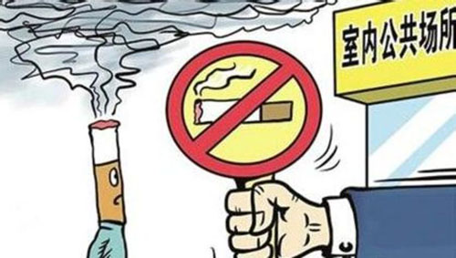 <b>电子烟被纳入控烟范围势在必行</b>