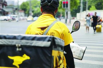 <b>理解和尊重是送给他们的最好礼物</b>