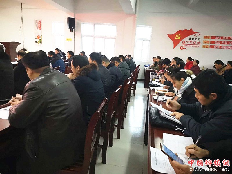 枣庄镇传达学习安徽省纪委《关于五起违反中央八项规定问题的通报》精神