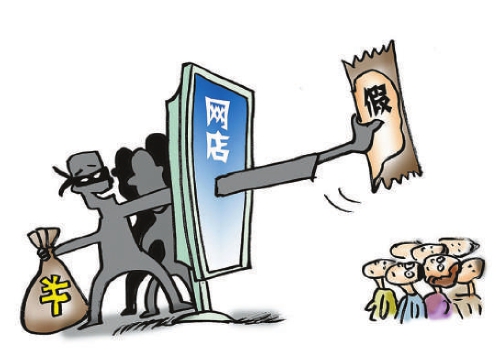 <b>“李鬼”作祟“德芙”不够丝滑？假货销往20多个省市</b>