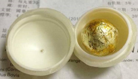 <b>11万1颗的天价药丸！安宫牛黄丸真这么神？</b>