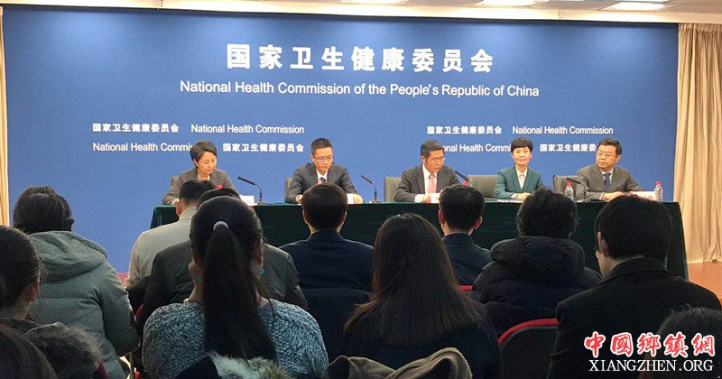 <b>卫健委：中国处于流感高峰期 南方流感升高趋势趋缓</b>