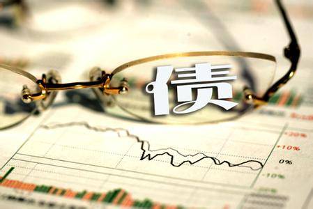 <b>发展改革委：全面排查企业债券领域风险</b>