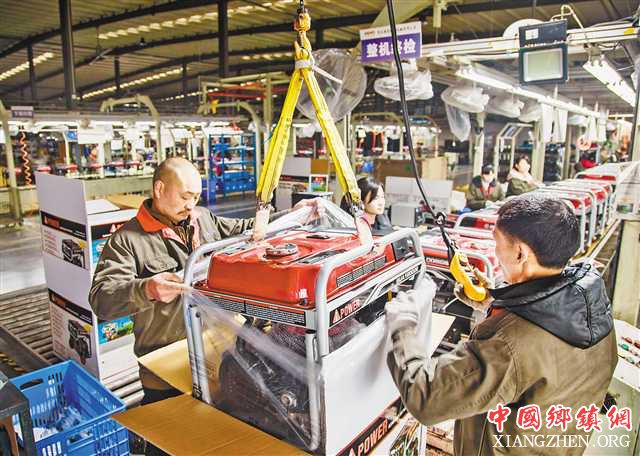 <b>重庆产小型发电机出口旺销</b>