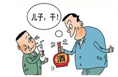 <b>别把“逗小孩”变成“新陋习”</b>