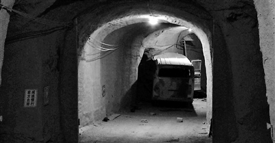 内蒙古“2·23”重大事故 10人被刑拘