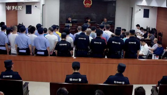 <b>以“裸聊”诱惑实施诈骗168万 79人落入色情陷阱</b>