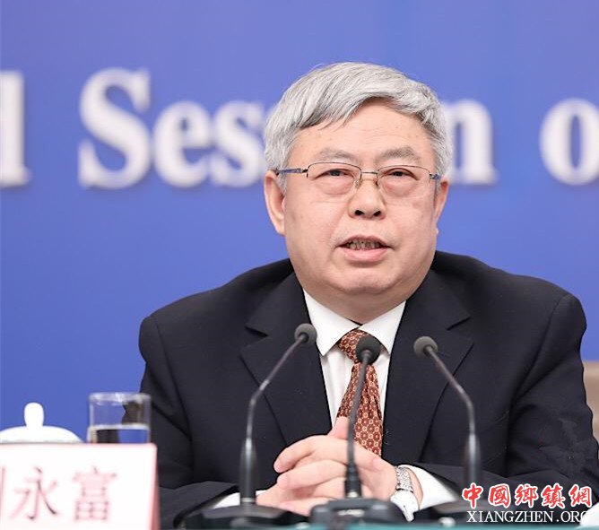 <b>国务院扶贫办回应＂蹭扶贫热点＂：发现一起查处一起</b>