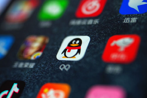 <b>QQ注销须保障数据安全</b>