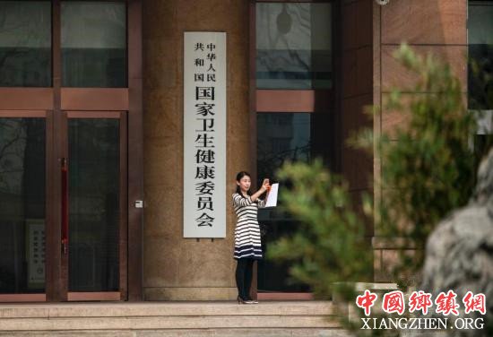 <b>第一批国家分娩镇痛试点医院名单公布（附全名单）</b>