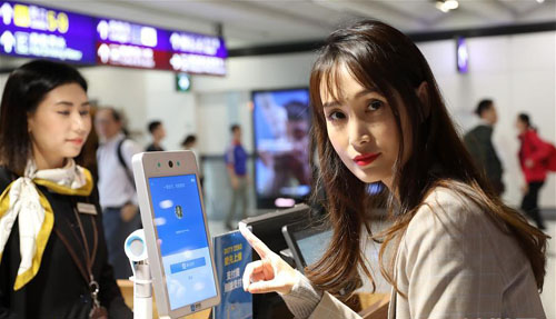 <b>支付宝“刷脸支付”落地香港国际机场</b>