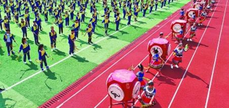 <b>学校体育艺术教育如何走入日常</b>