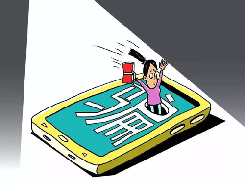 <b>号码标注成“生意”，严打和规制双管齐下</b>