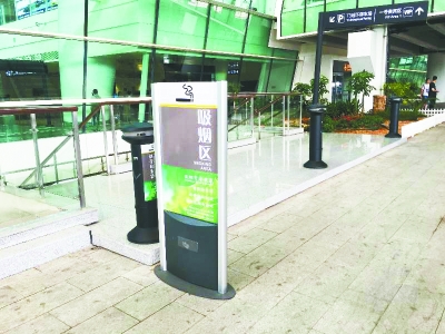 <b>武汉：天河机场T3航站楼全面控烟</b>