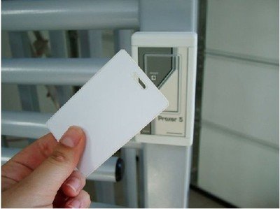 <b>门禁卡不能成安全“地雷”</b>