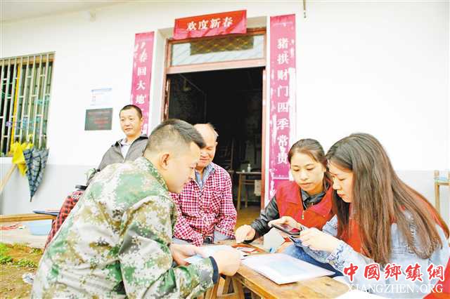 <b>节后第一天 贫困户家里来了帮扶干部</b>