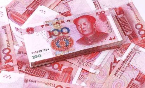 <b>潘功胜：有基础有能力保持人民币汇率基本稳定</b>