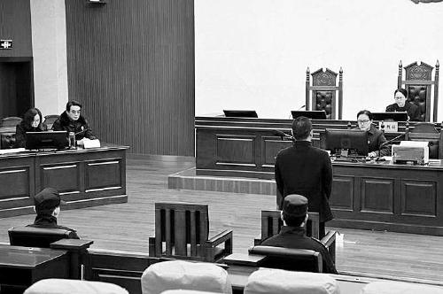 <b>镇江农科院原副院长贪污收受200余万获刑</b>