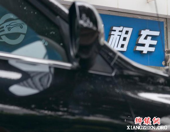 <b>让租车市场健康发展</b>