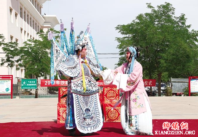 <b>沙坡头区启动“文化惠民工程”文艺演出</b>