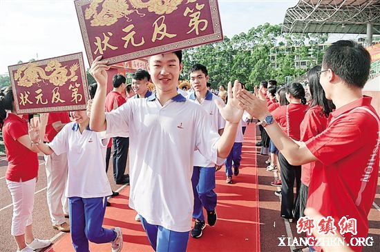 高考冲刺阶段 语数英提分攻略